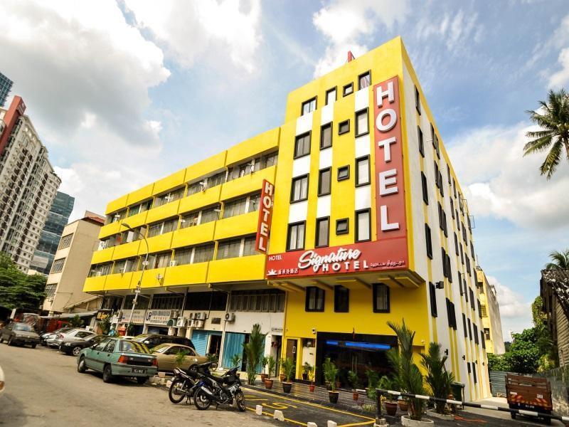 Oyo 133 My Signature Hotel Little India Kuala Lumpur Exterior photo